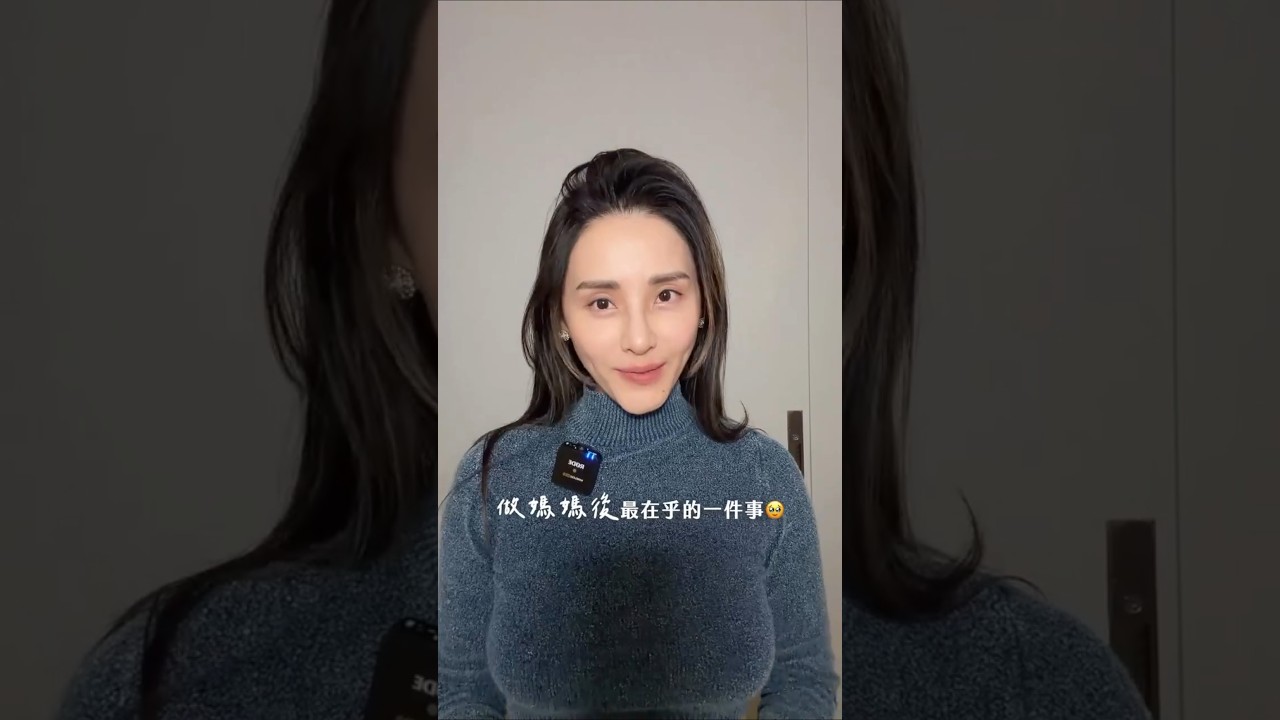 2種材料做寶寶點心 縮圖