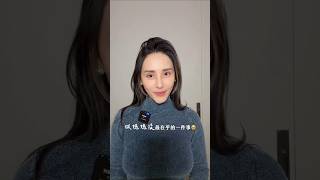 ２種材料做寶寶點心