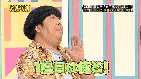 تحميل ダンケシェーン コール