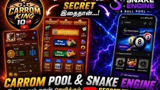 Snake Engine vs Carrom Pool 🔥 LIVE Tamil