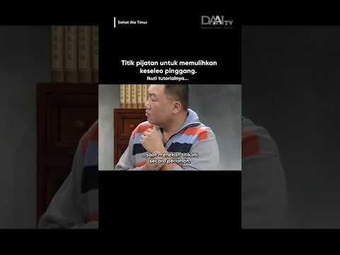 Video: Di manakah refleksi digunakan di Jawa?