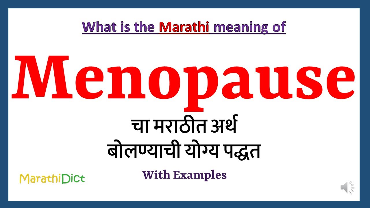 menopause-meaning-in-marathi-menopause-menopause-in