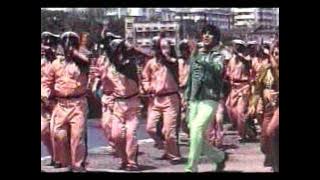 Ye Khabar Chapwado Akhbar Mein [Full Song] | Aflatoon