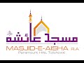    رضي الله عنهم  82    