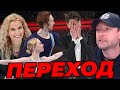 Снова ушел. Распад пары. Календарь турниров. Вопрос о смене гражданства. Каток имени...