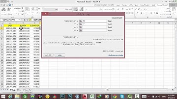 تحويل الإحداثيات من الأكسل إلى الأوتوكاد بسهوله - Import coordinates from Excel to AutoCAD