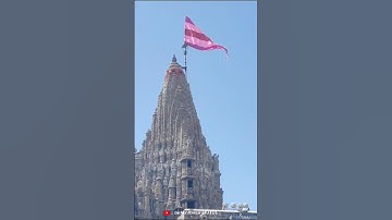 JAY DWARKADHISH STATUS 2023 | DEVAYAT KHAVAD STATUS | #dwarka #dwarkastatus #shorts #viral #youtube