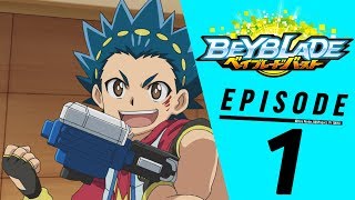 BEYBLADE BURST Episode 1: Ayuh Lakukannya! Valtryek!