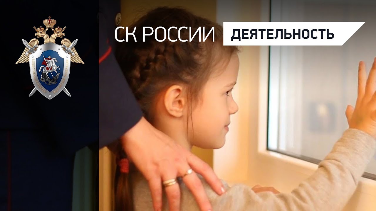 Слеза ребёнка новости израиля