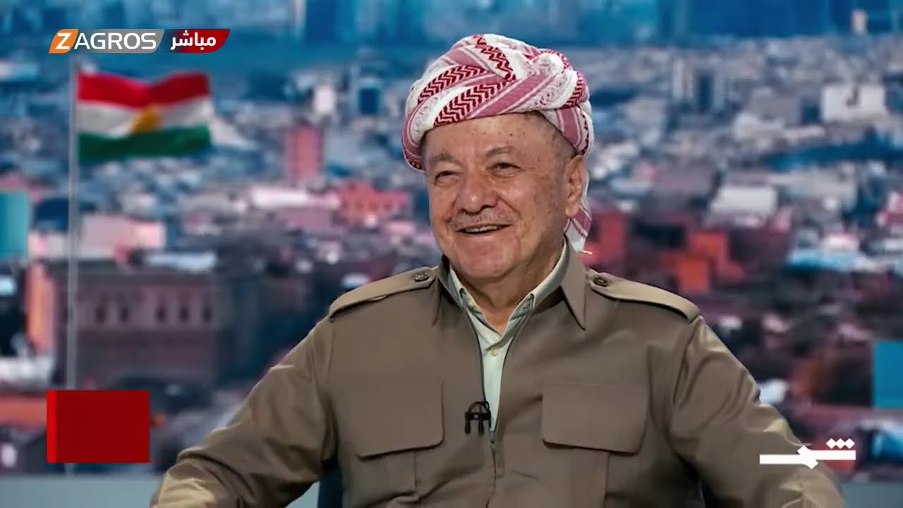 لقاء خاص مع الرئيس مسعود بارزاني