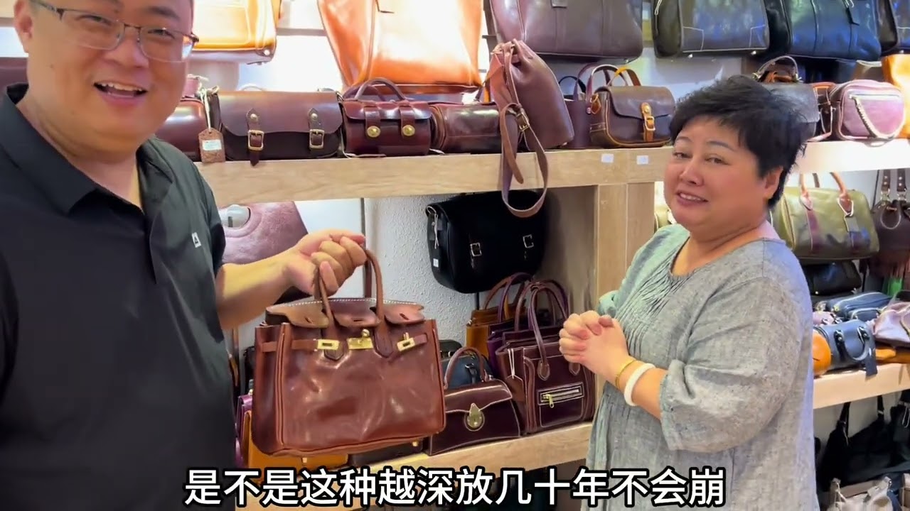 国外古董包原来是这么来的，秋天这么搭太高级了，每一款都是经典 #中古包 #真皮女包