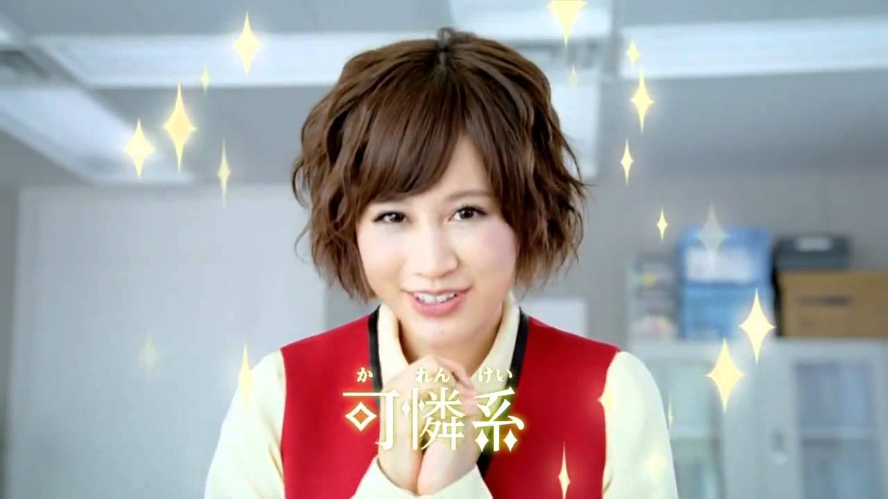 AKB48 アサヒ飲料CM WONDA「缶コーヒーに負けた」篇 - YouTube
