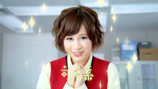 AKB48 ͥ,ⶶߤʤ,ػ,Ŀ Ұ ҡ  ޥå CM ̥ҡ餱ӡ/AKB48 CM bb-navi