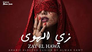 Zay El Hawa | زي الهوى 🔥 Arabic Epic Tarab Techno Fusion 2026