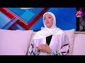 Menna, singer of the song "Ehkyly W Fadfadely," reveals for the first time the shocking details o...