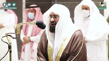 تلاوة معالي الشيخ أ.د.#عبدالرحمن_السديس من صلاة العشاء 9 شعبان 1442هـ.