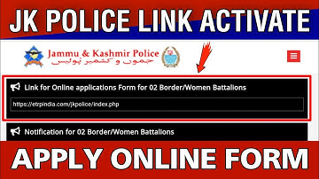 JK Police Border Battalions Apply Online Link Activate : JK Police Constable 2022 Apply Here