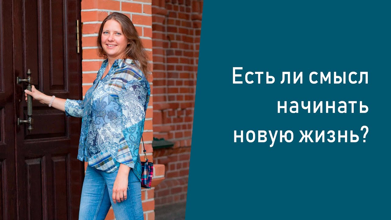 Есть ли смысл каско