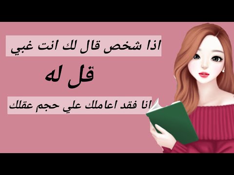 فيديو: ما هو معنى نباح الكلاب؟