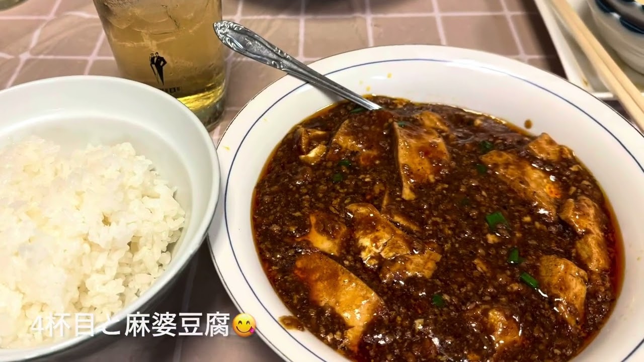 東鳴子温泉のみの1泊２日の旅。　今回初めて泊まる初音旅館ｻﾝ。　若旦那ｻﾝの人柄が良く、良い♨️旅館でした。