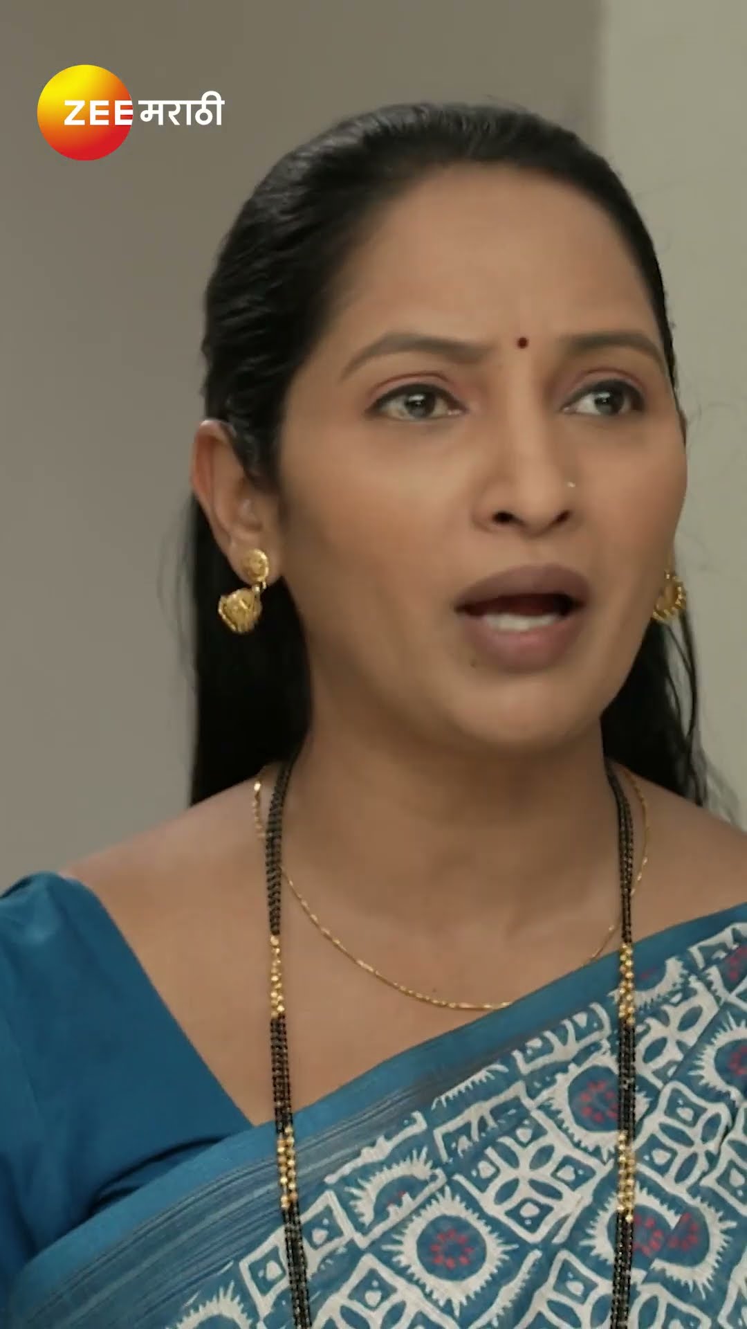 #Appi Amchi Collector #Shorts #Zee Marathi #Entertainment #Drama