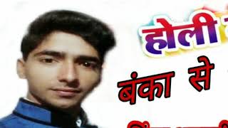 Saiyan Holiya Me Gahre Aa Jaetasinger Amarjeet Rajworld Wave Music Present