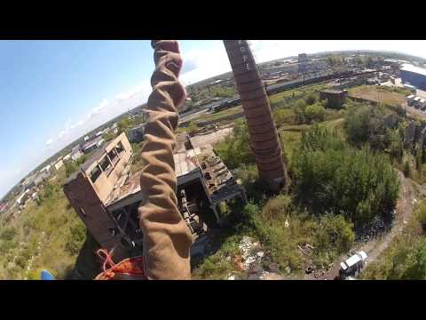 Ropejumping Труба Полтинник 50м 08/09 Татьяна