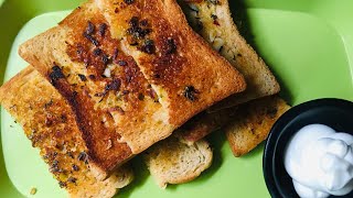 Quick Garlic Bread Recipe | Bread Snack Recipes | HomemakerHobbies | Tea time snacks | Garlic Bread