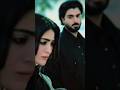 Bashah ko mohabbat ho gai 💖💕 || ghulam bashah sundari #zaviyar nauman#hinaafridi#love #viral #shorts