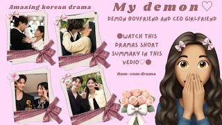 My Demon Demon And Boss Lady Love Story