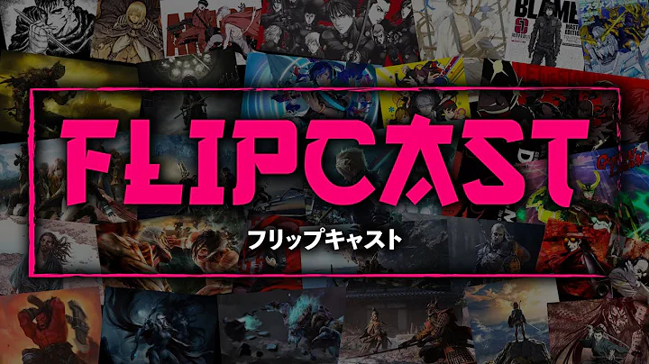 FlipCast: George J. Horvath (Land Of Obscusion)