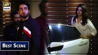 BEST SCENE | Cheekh Episode 10 | - ARY Digital Drama BEST SCENE | Cheekh Episode 10 | - ARY Digital Drama