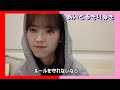 【岩本蓮加】絶対やらない　れんたん【乃木坂46】 の動画、YouTube動画。