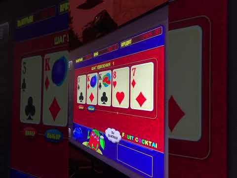 Walking to New York-New York Hotel & Casino in Las Vegas, Nevada #newyork #lasvegas #walking