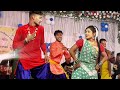 छूनूर छूनूर पैरी बाजे रे गोरी || Champa Nishad Stage Program Matiya Masturi ||