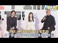 山下智久再演正直地產Sales 原班人馬演電影自爆屬桑拿精