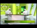 تعريف الواسطة وأنواعها المحامي سابقا د تركي الطيار