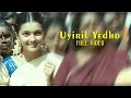 Vennila Kabadi Kuzhu - Uyiril Yedho Video | Vishnu