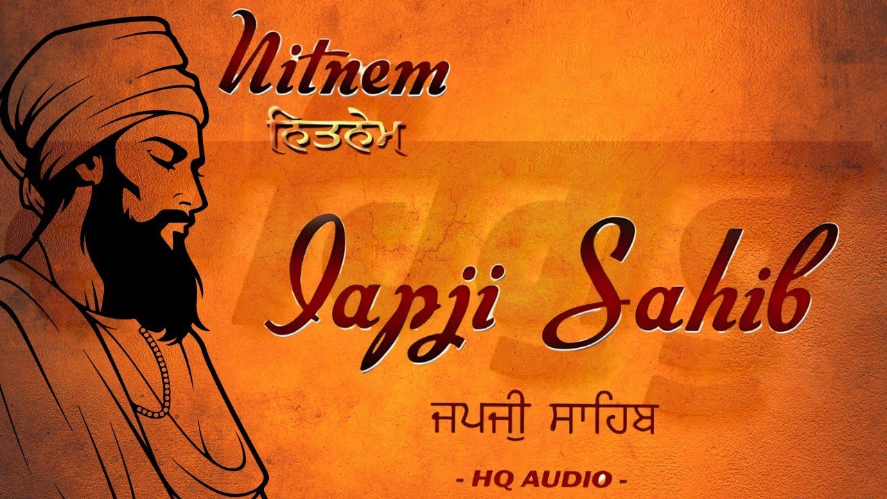 Japji sahib full path in punjabi daily prayer japji