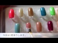 もこもこフレンチの作り方☆ジェルネイル　【ネイリストもちこ】