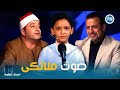 The State Of Recitation The Child Whose Voice Touched Hearts A Tearful Recitation 