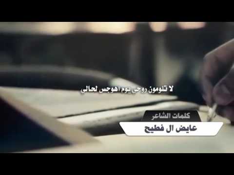 ليت صدر الجنوبي مثل صدر الشمالي فلاح المسردي