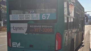 (화성 화성여객 67번 2210호 2025년식 CHTC 에픽타운 EV 전기버스) 새강마을.화성동탄중앙도서관 → 센트럴푸르지오.호반베르디움2차 구간 주행영상