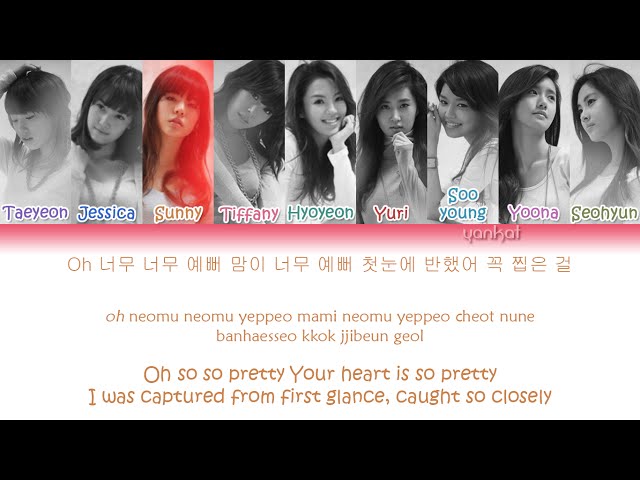 Girls' Generation (소녀시대) - Gee (Color Coded Han|Rom|Eng Lyrics) | by YankaT class=