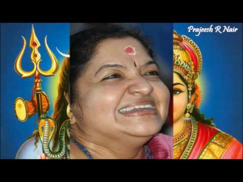 Thiruvathira Thiruraavayi Thiruvairanikkulam Devotional Song Prajeesh