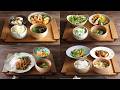 【夏献立5日分】40代夫婦2人のシンプルな晩ごはん|手間をかけずに美味しく健康に