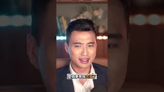 別被你的感覺拉著走