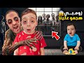 الزومبي هجمو على مدينتنا دينيز أنقذ البابا قبل مايصير زومبي للأبد