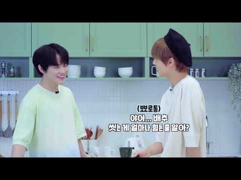 [NCT 지성] 배추 씻기도 요리다 -박지성 선생-