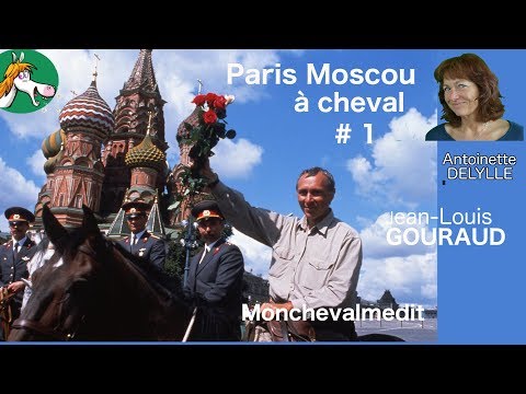 Vidéo: Comment Passer L'été à Moscou